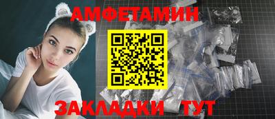 дмт Кулебаки
