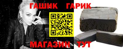 ALPHA PVP Кунгур