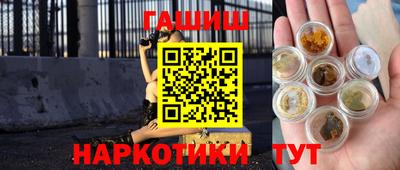 ALPHA PVP Кунгур