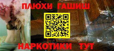 дмт Кулебаки