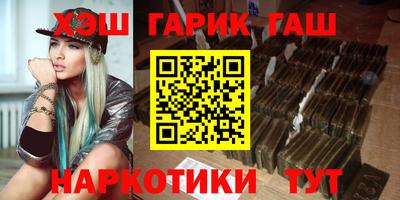 хмурый Кумертау