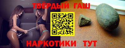 хмурый Кумертау