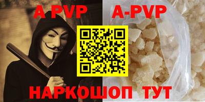хмурый Кумертау