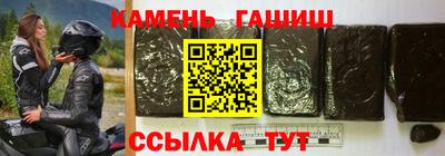 ALPHA PVP Кунгур