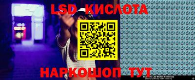 дмт Кулебаки