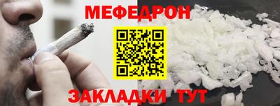 хмурый Кумертау