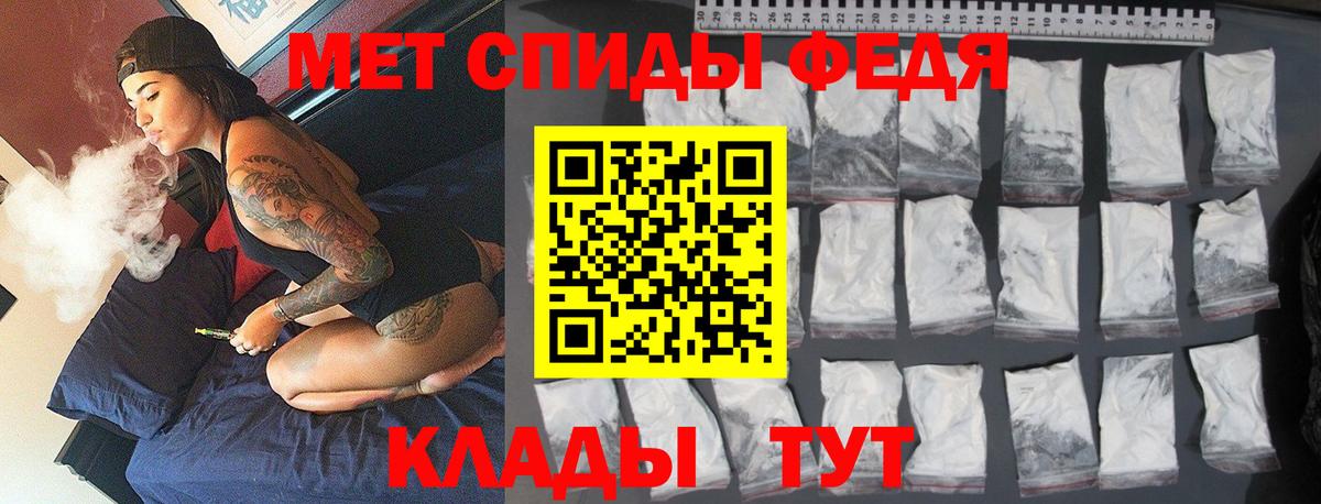 Нальчик  Метамфетамин  Первитин пудра  Вход с VPN  Первитин пудра 